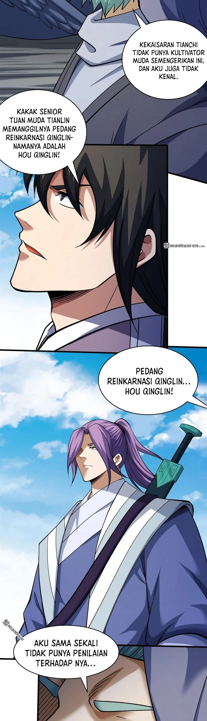 God of Martial Arts Chapter 1096 page 5