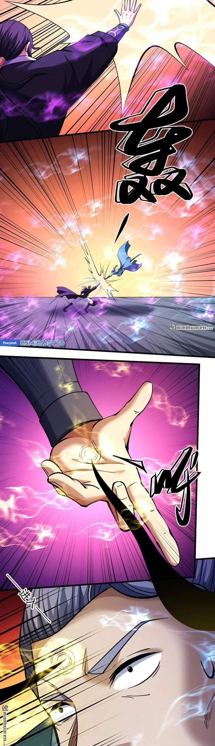 God of Martial Arts Chapter 1097 page 17