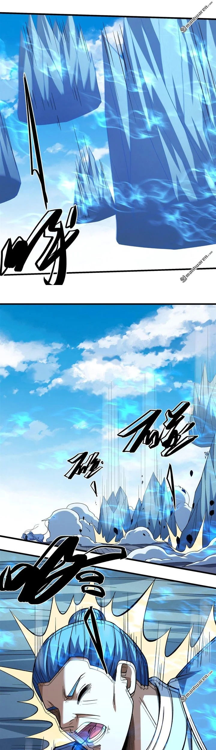 God of Martial Arts Chapter 1097 page 7