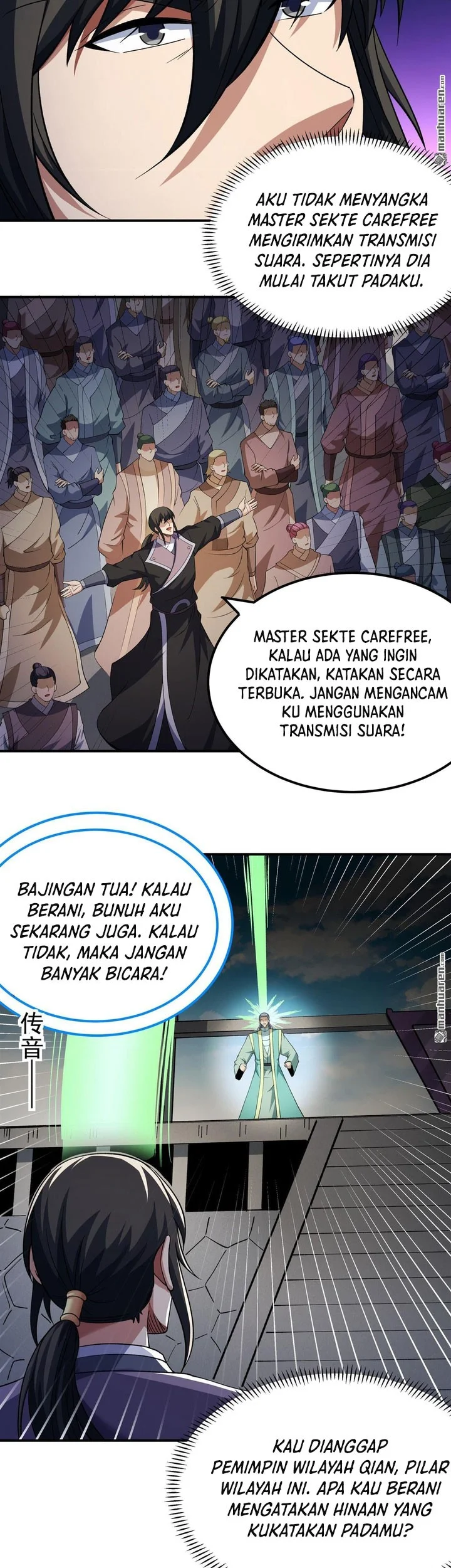 God of Martial Arts Chapter 1099 page 17