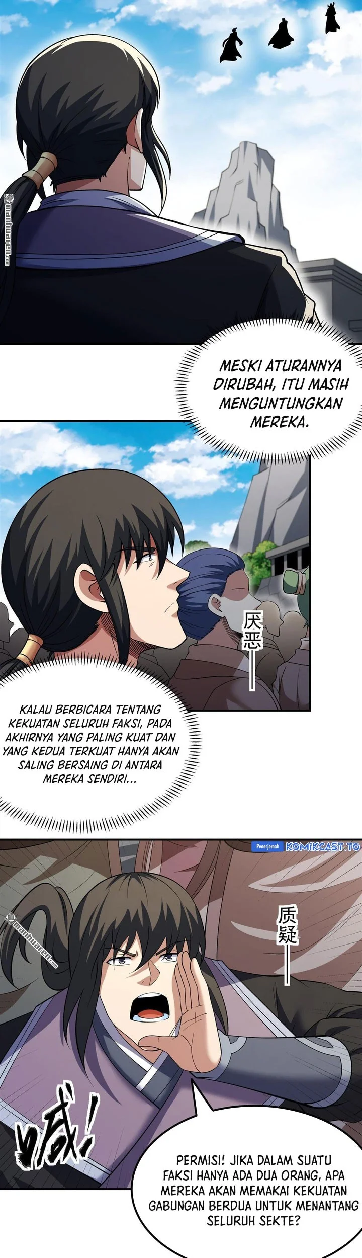 God of Martial Arts Chapter 1099 page 21