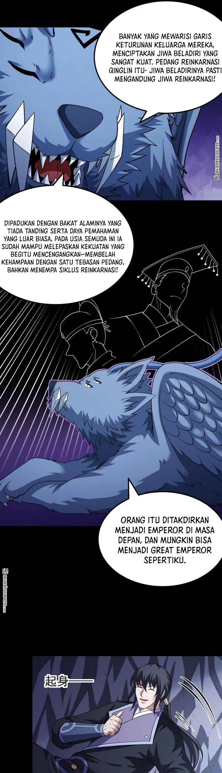 God of Martial Arts Chapter 1099 page 7