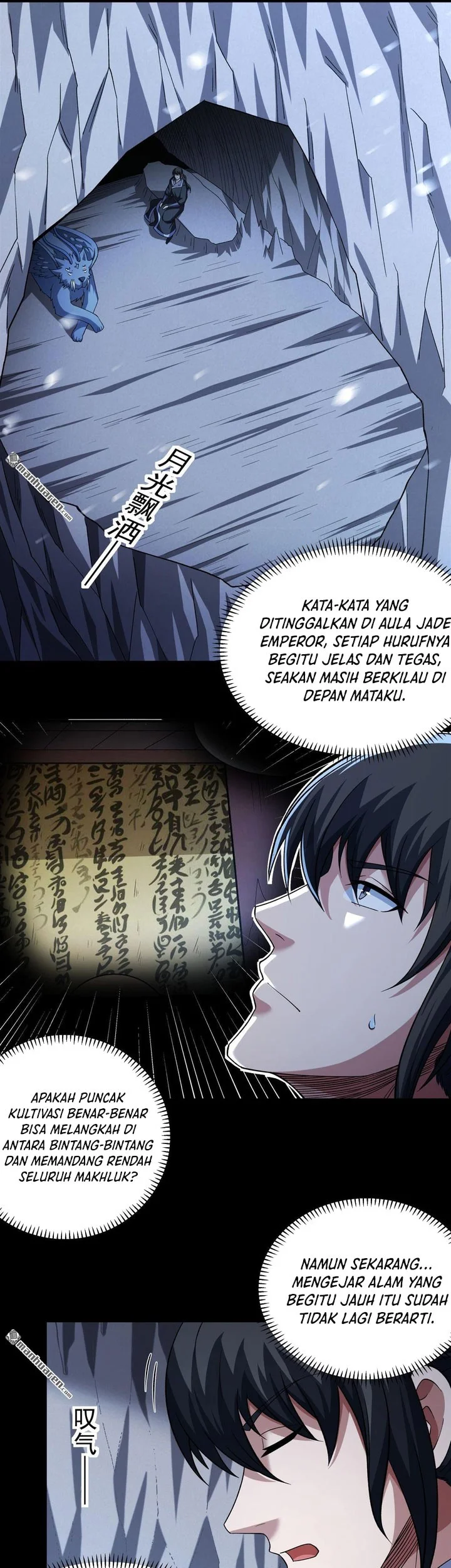 God of Martial Arts Chapter 1099 page 11