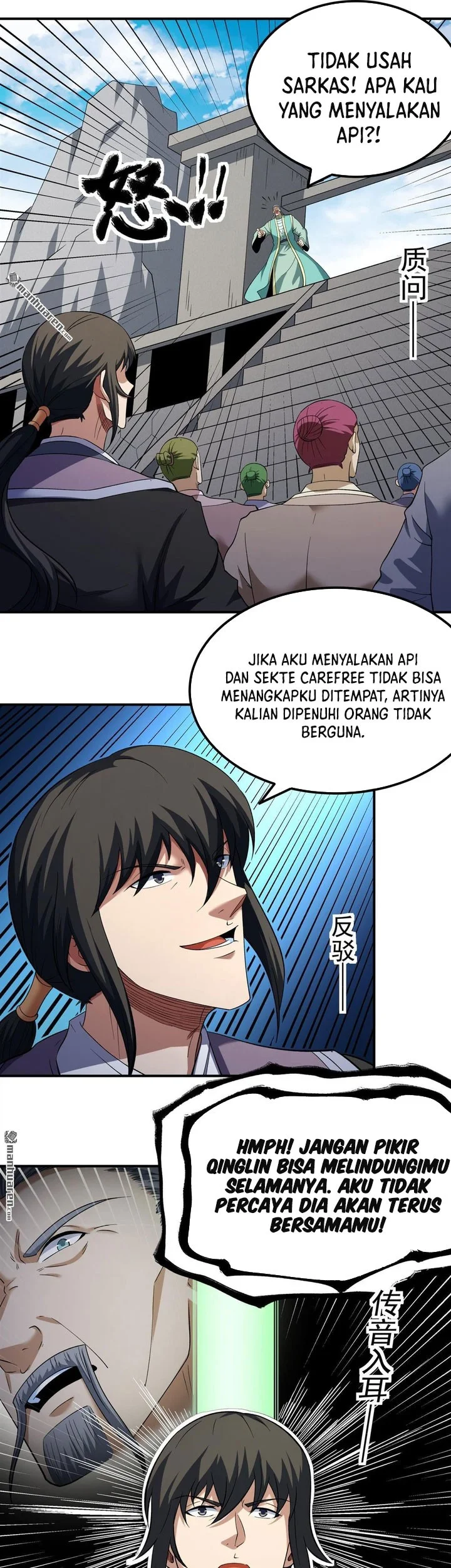 God of Martial Arts Chapter 1099 page 15