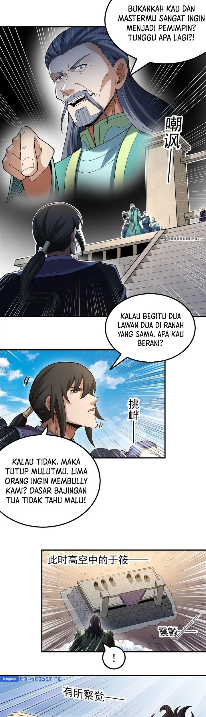 God of Martial Arts Chapter 1100 page 5
