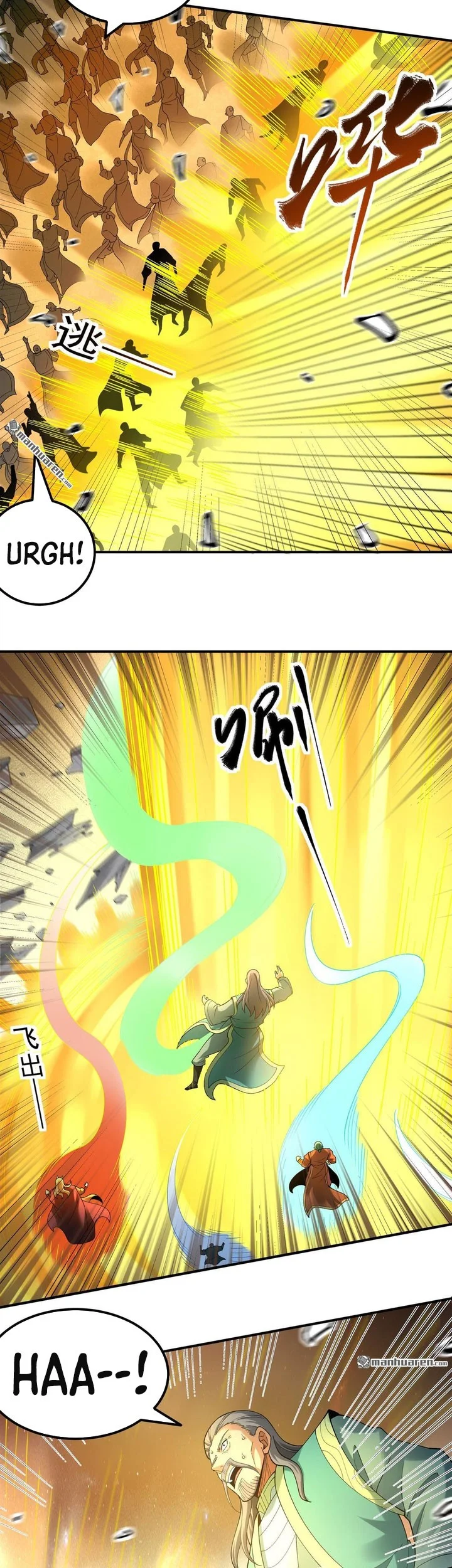 God of Martial Arts Chapter 1100 page 9