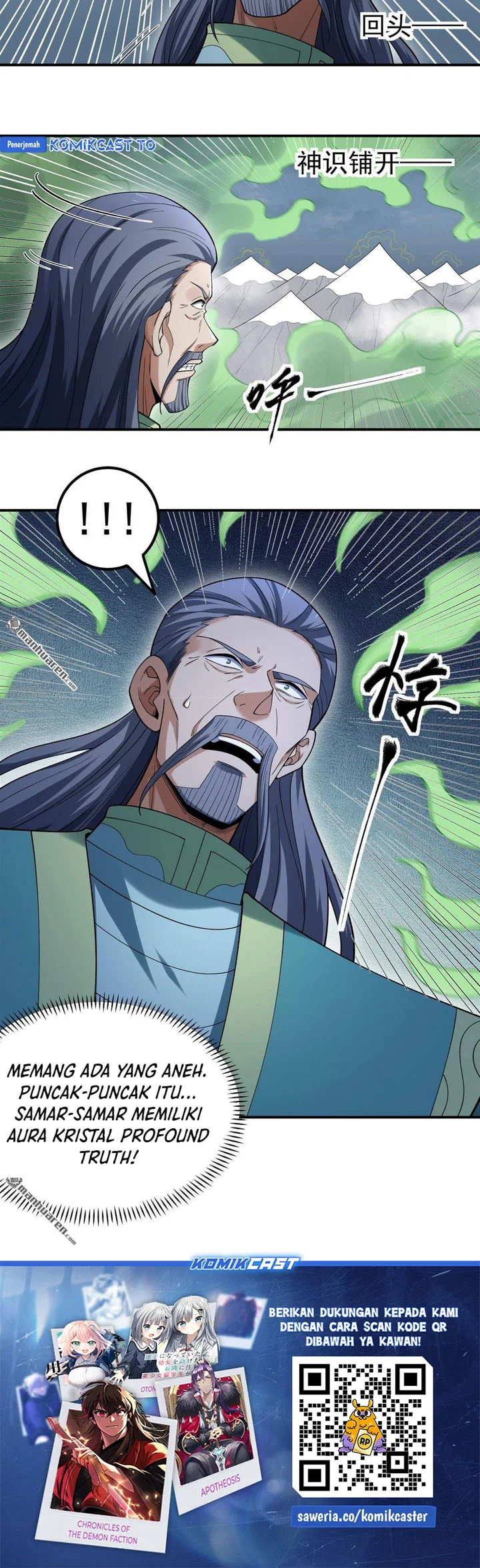 God of Martial Arts Chapter 1102 page 24