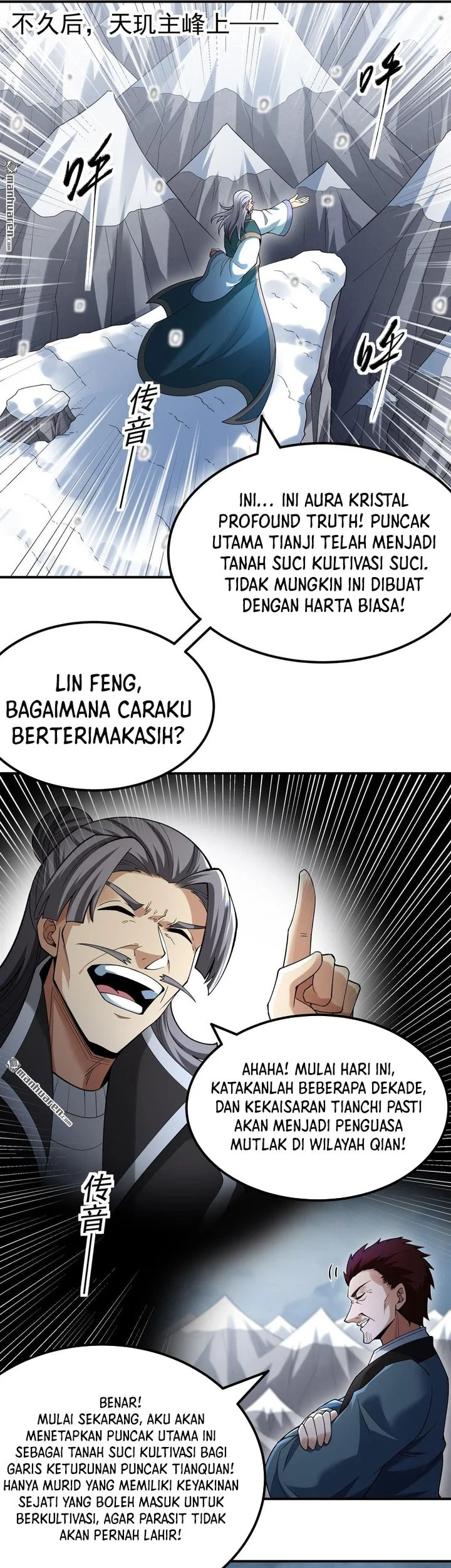 God of Martial Arts Chapter 1102 page 11