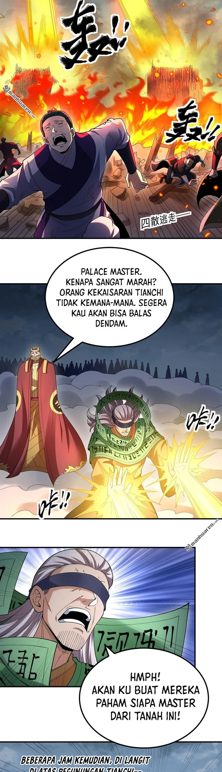 God of Martial Arts Chapter 1102 page 15