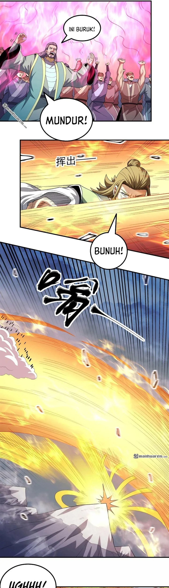 God of Martial Arts Chapter 1103 page 19