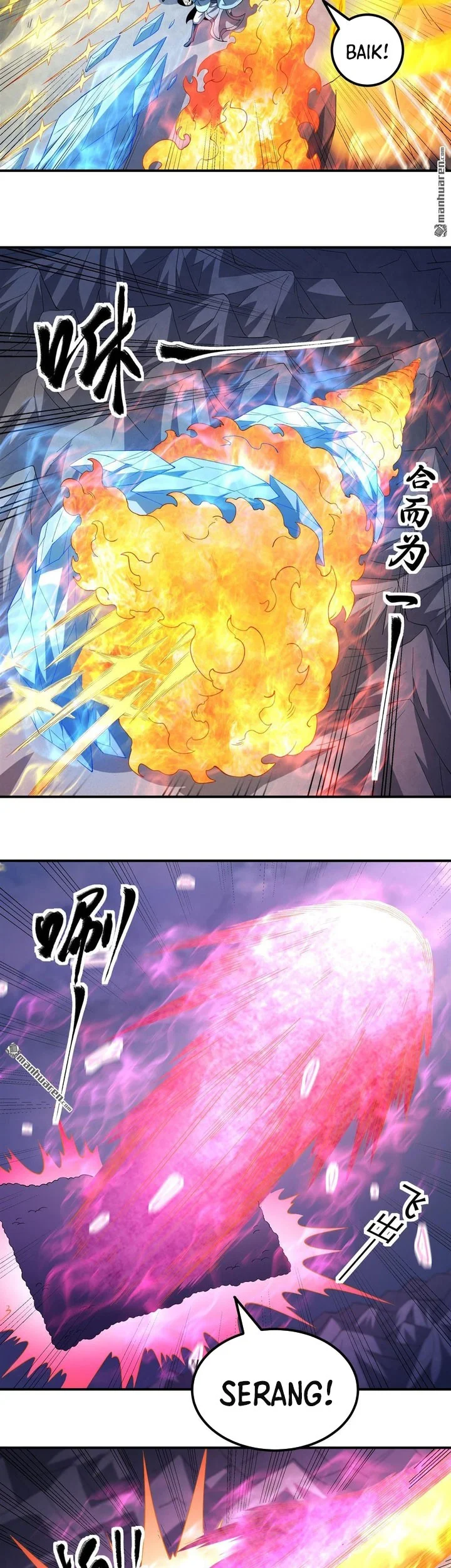 God of Martial Arts Chapter 1104 page 17