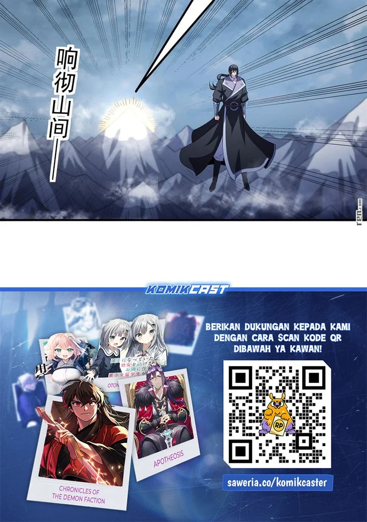 God of Martial Arts Chapter 1104 page 24