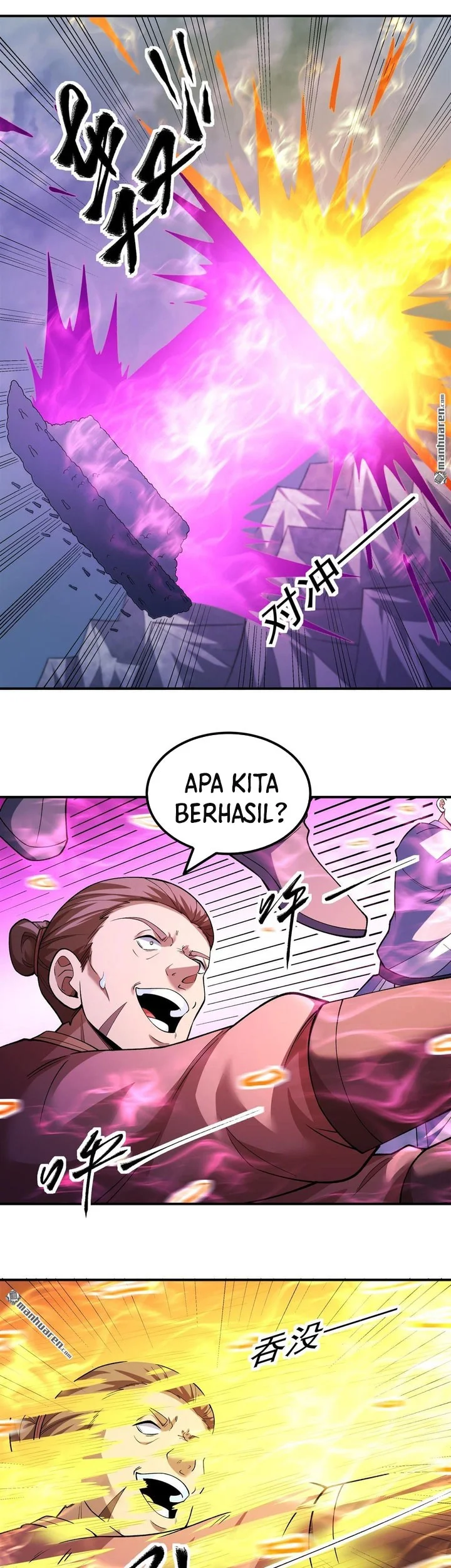 God of Martial Arts Chapter 1104 page 11