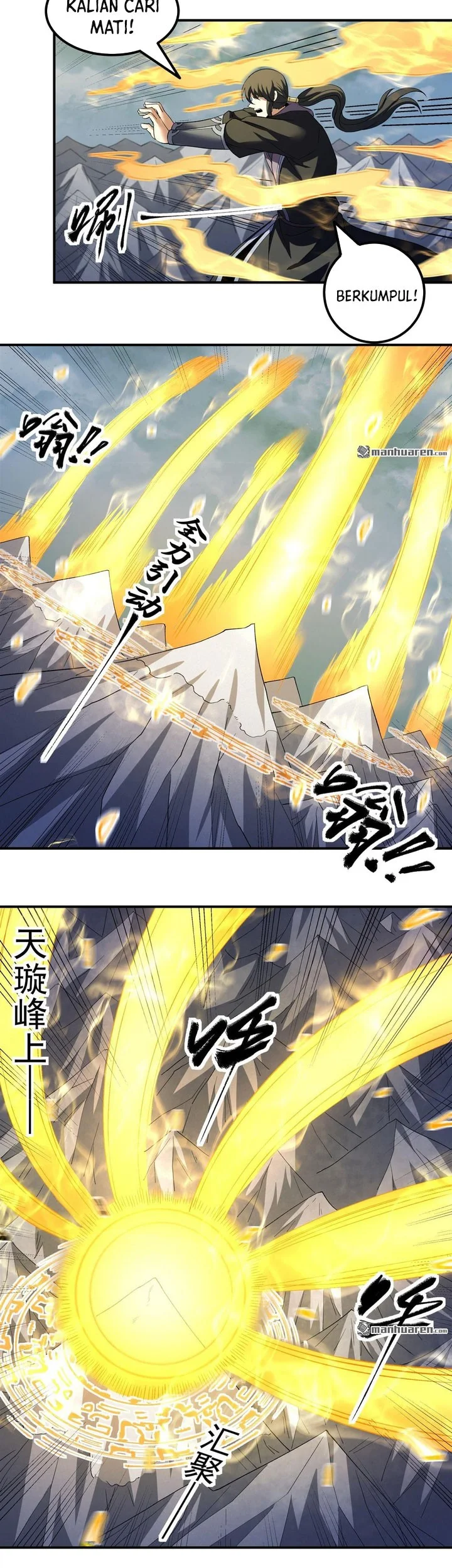 God of Martial Arts Chapter 1104 page 15