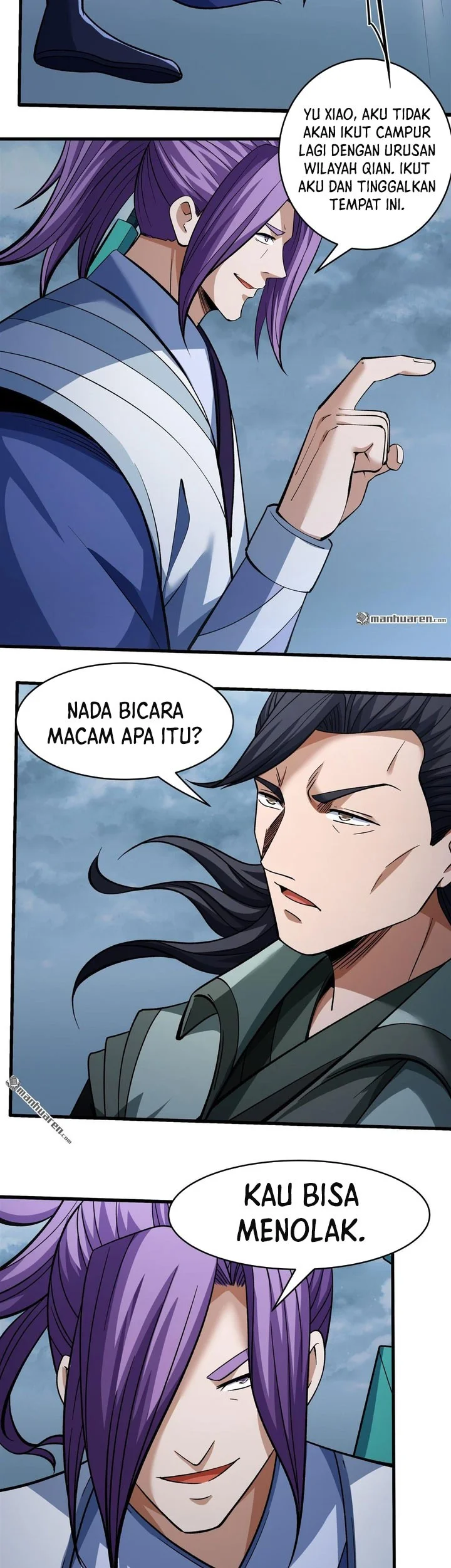 God of Martial Arts Chapter 1107 page 7