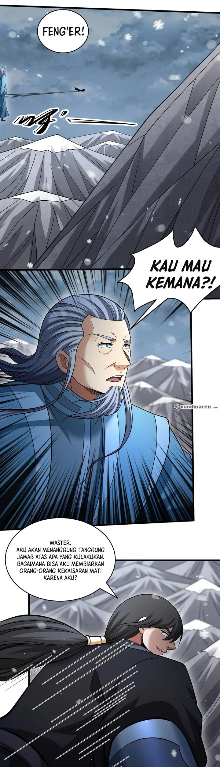 God of Martial Arts Chapter 1108 page 17