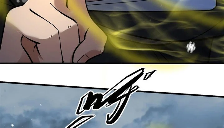 God of Martial Arts Chapter 1108 page 22