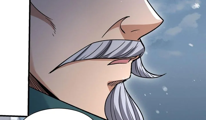 God of Martial Arts Chapter 1108 page 12