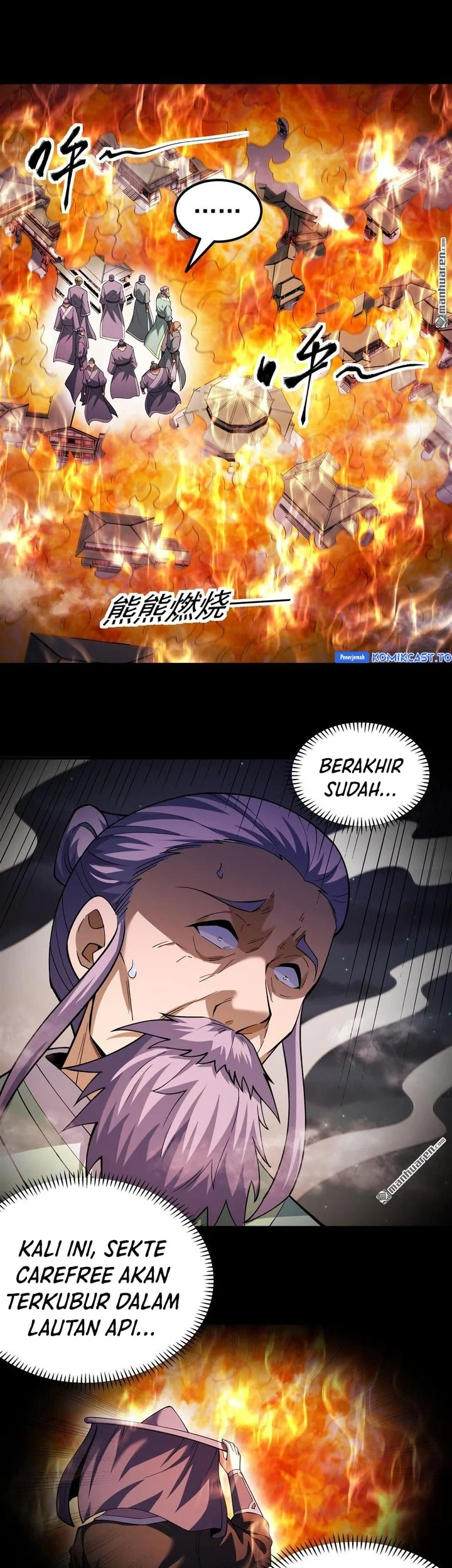 God of Martial Arts Chapter 1109 page 23