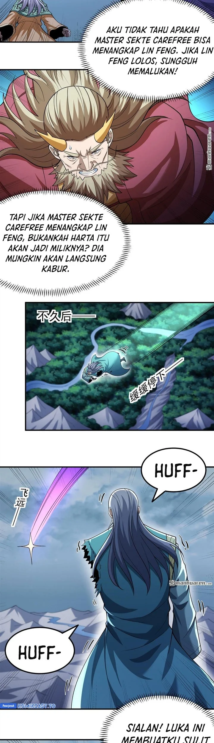 God of Martial Arts Chapter 1109 page 5
