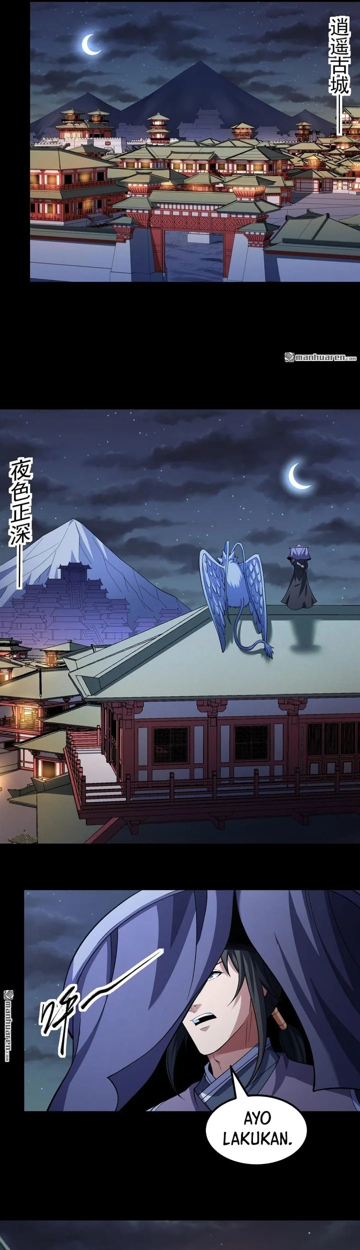 God of Martial Arts Chapter 1109 page 13