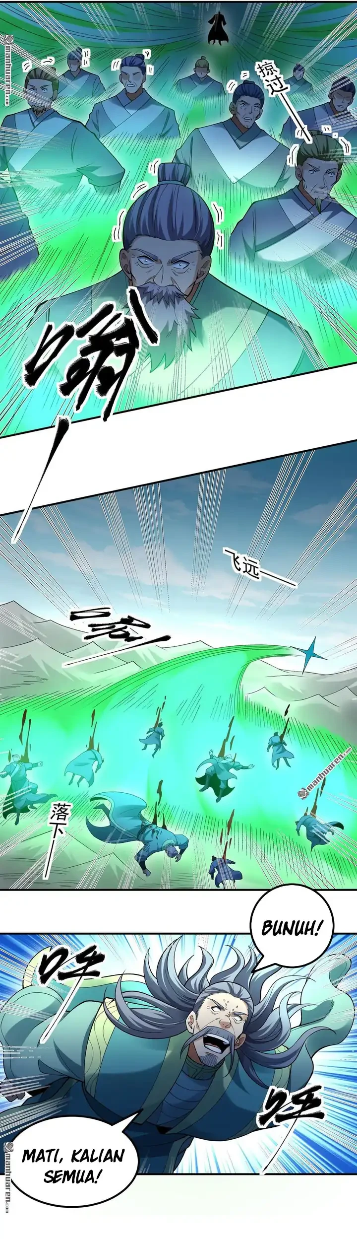 God of Martial Arts Chapter 1110 page 14