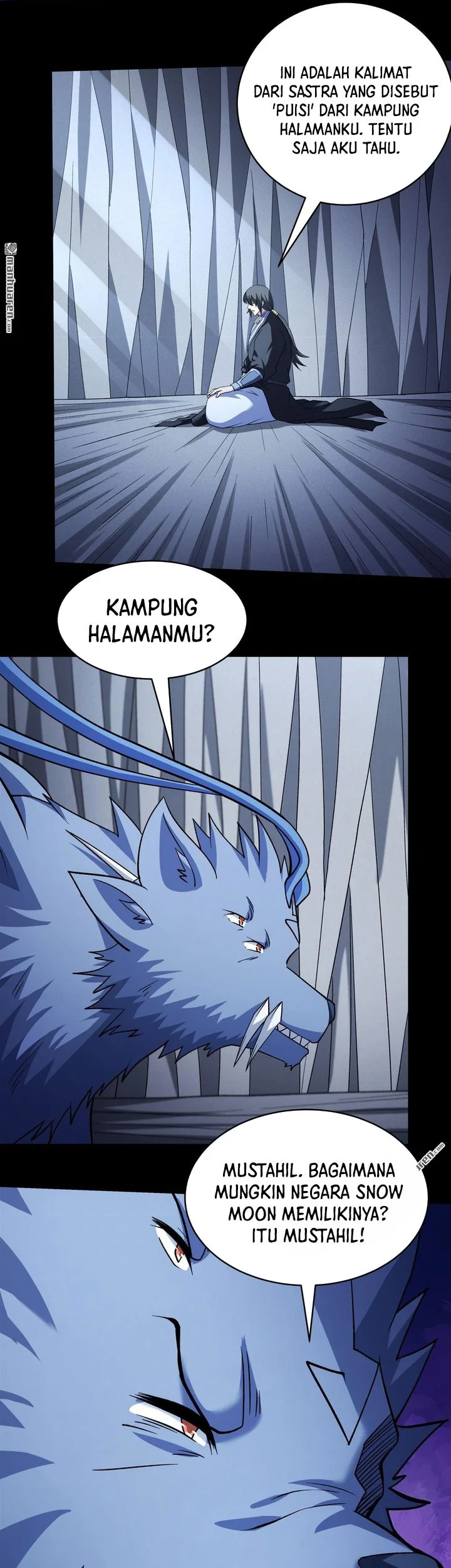 God of Martial Arts Chapter 1112 page 17