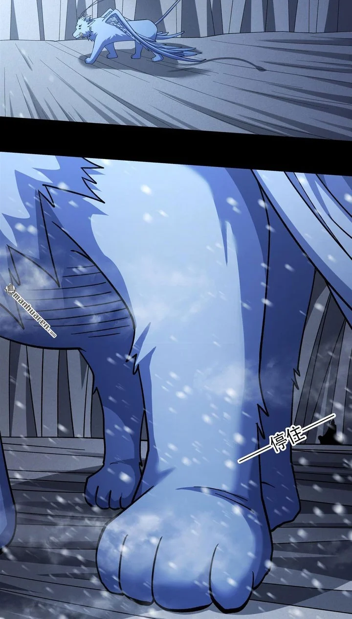 God of Martial Arts Chapter 1112 page 20