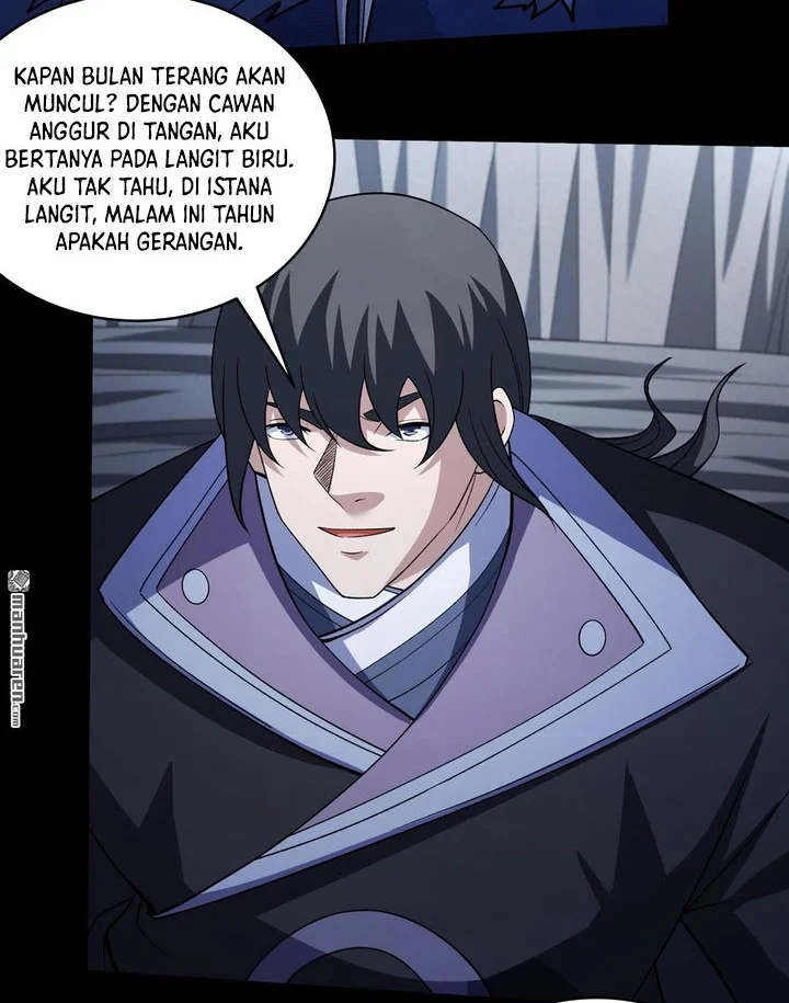 God of Martial Arts Chapter 1112 page 14