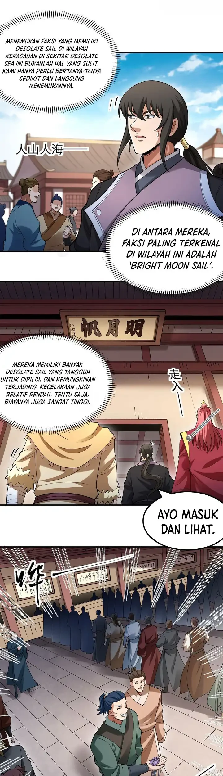 God of Martial Arts Chapter 1115 page 20