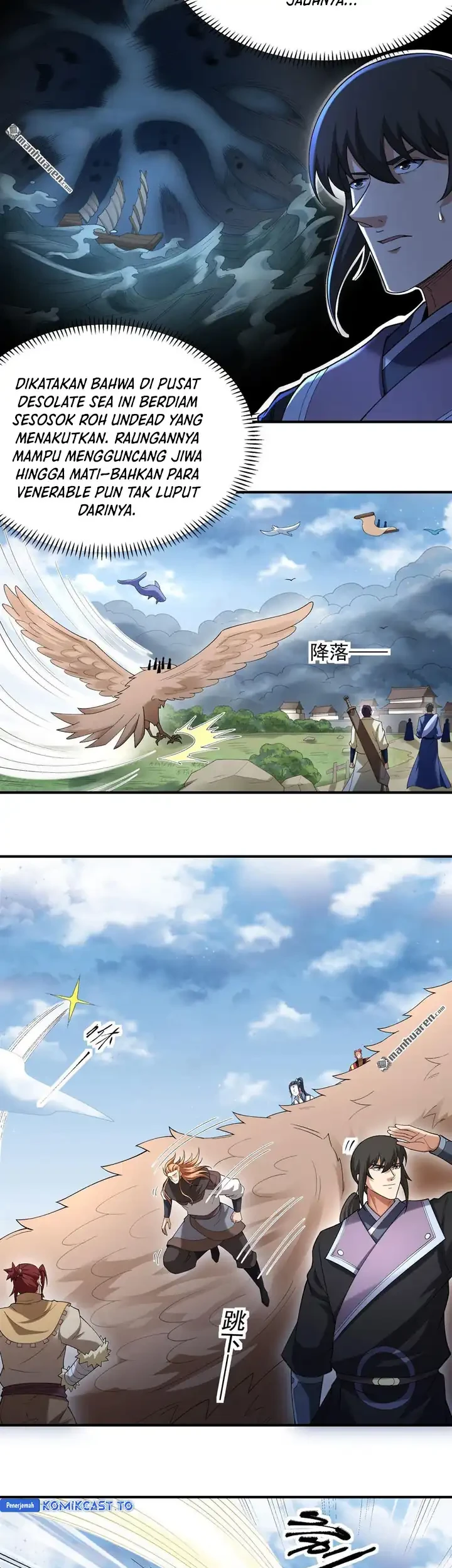 God of Martial Arts Chapter 1115 page 12