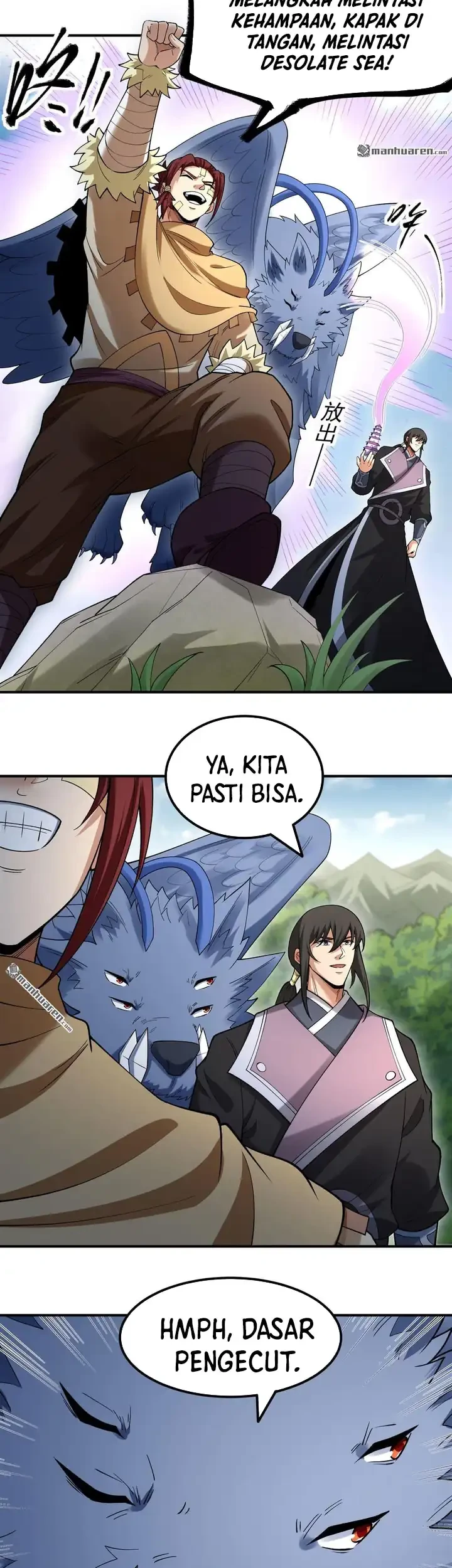 God of Martial Arts Chapter 1115 page 16