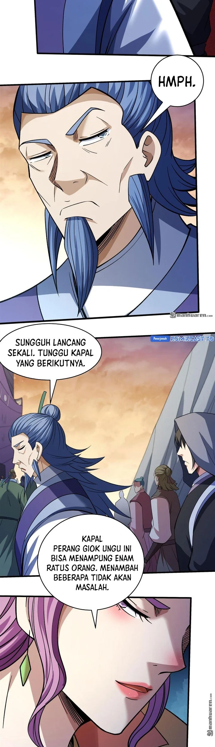 God of Martial Arts Chapter 1117 page 15