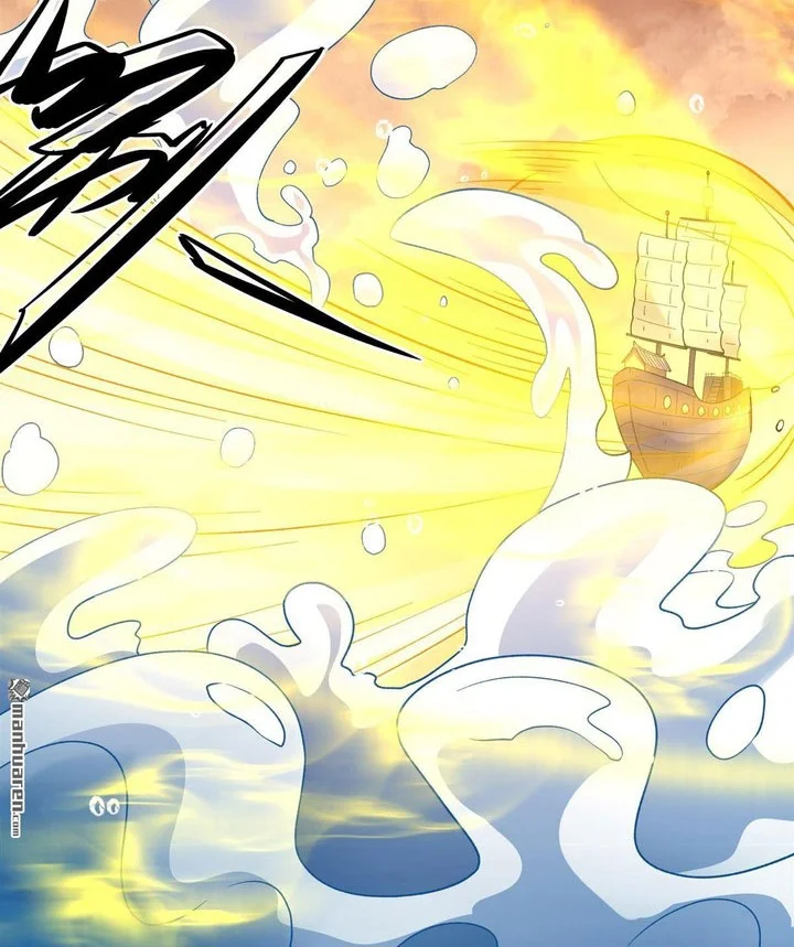 God of Martial Arts Chapter 1118 page 8