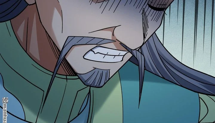 God of Martial Arts Chapter 1118 page 12