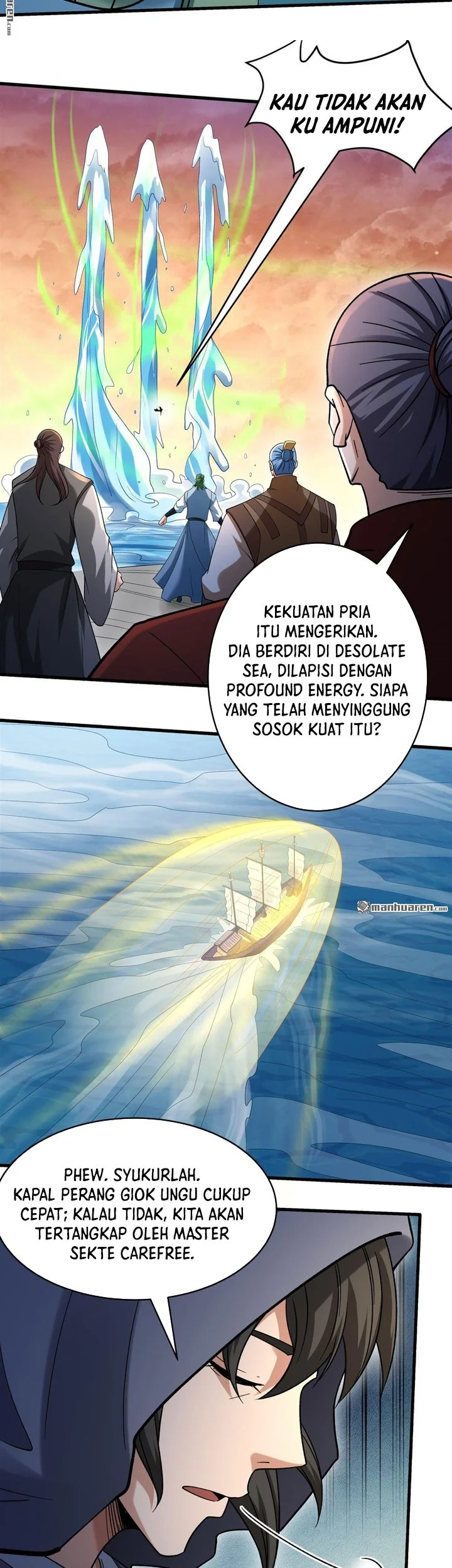 God of Martial Arts Chapter 1118 page 13