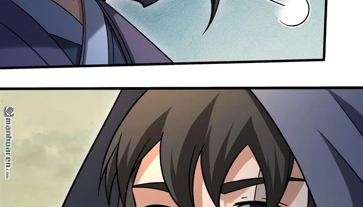 God of Martial Arts Chapter 1118 page 14