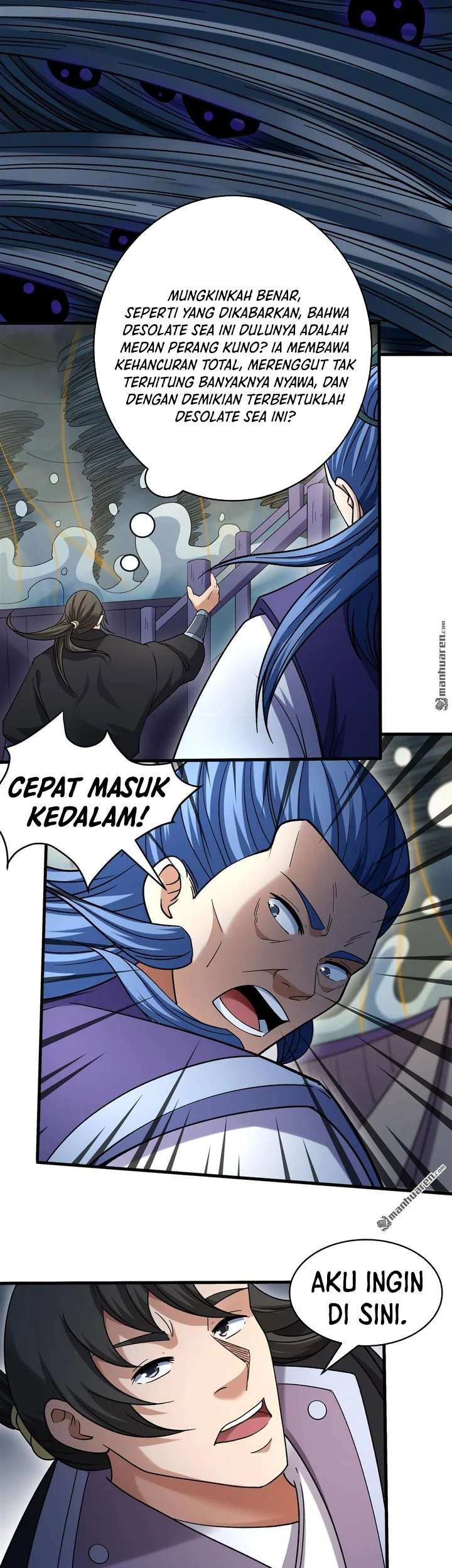 God of Martial Arts Chapter 1119 page 13