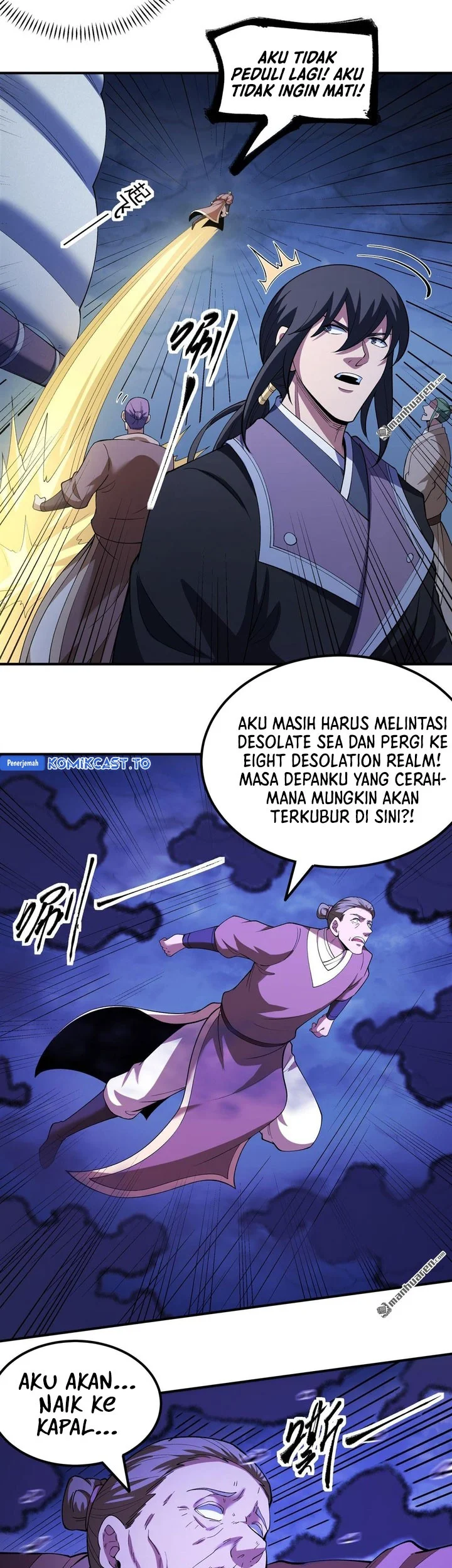 God of Martial Arts Chapter 1120 page 23