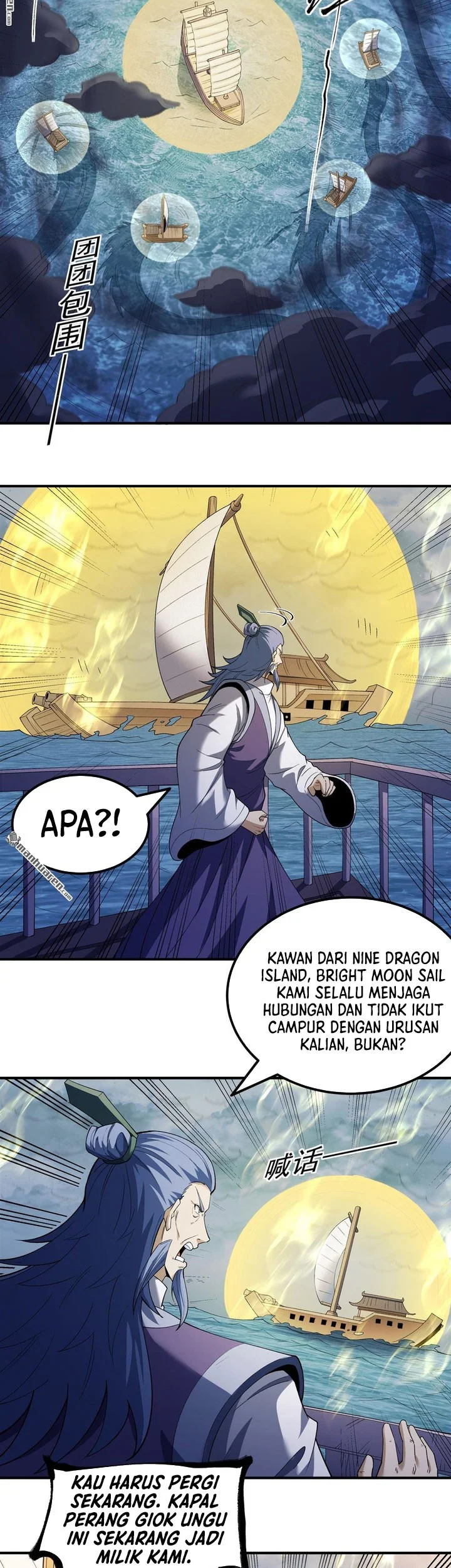 God of Martial Arts Chapter 1120 page 9