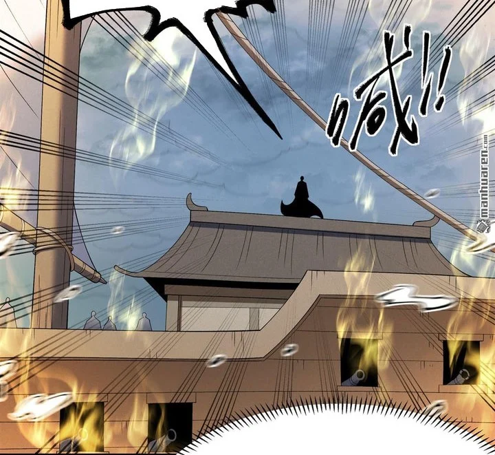 God of Martial Arts Chapter 1120 page 10
