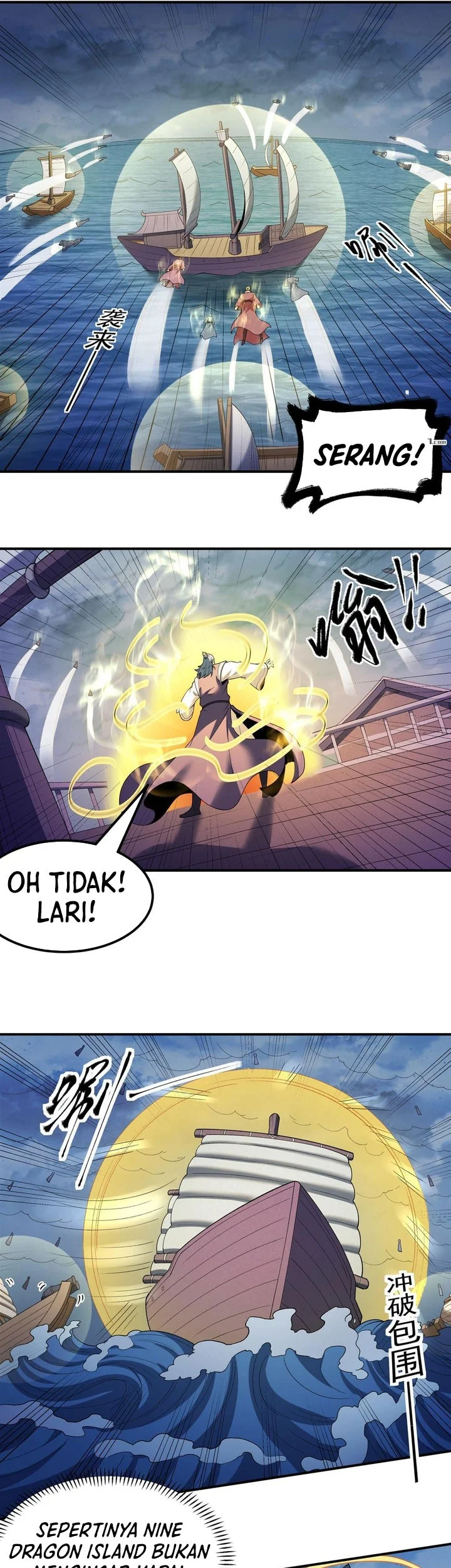 God of Martial Arts Chapter 1120 page 13