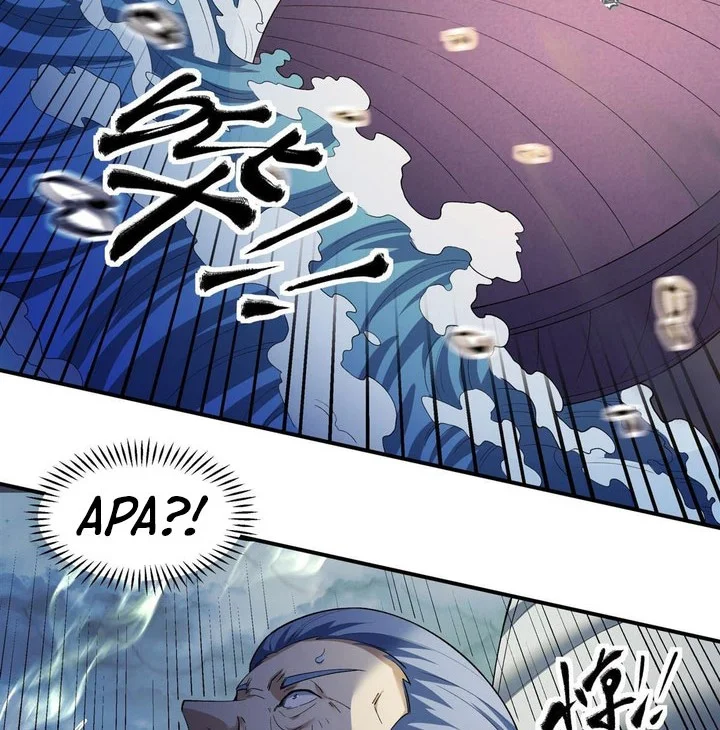 God of Martial Arts Chapter 1120 page 16