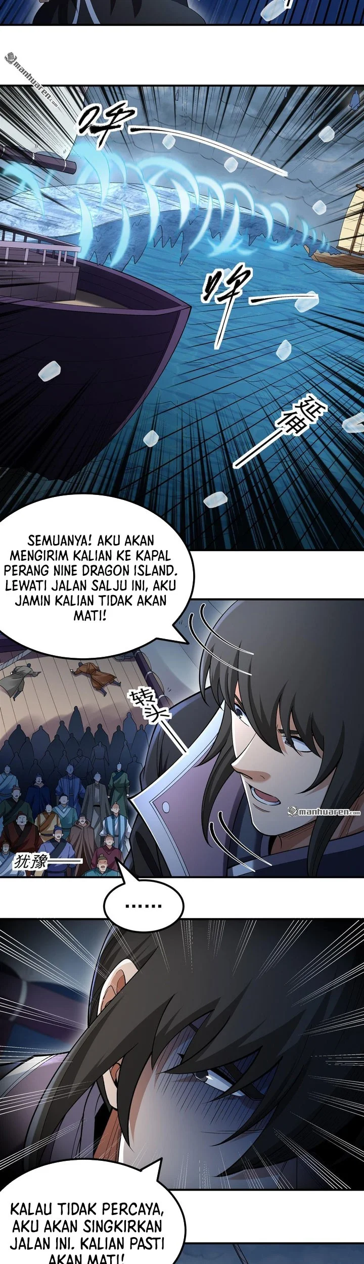 God of Martial Arts Chapter 1121 page 21