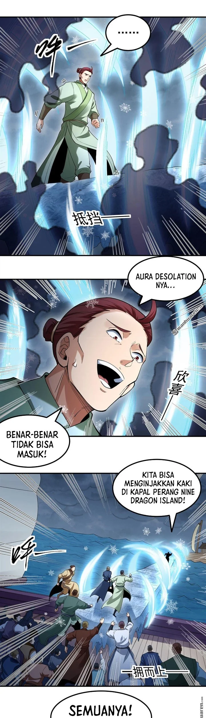 God of Martial Arts Chapter 1121 page 23