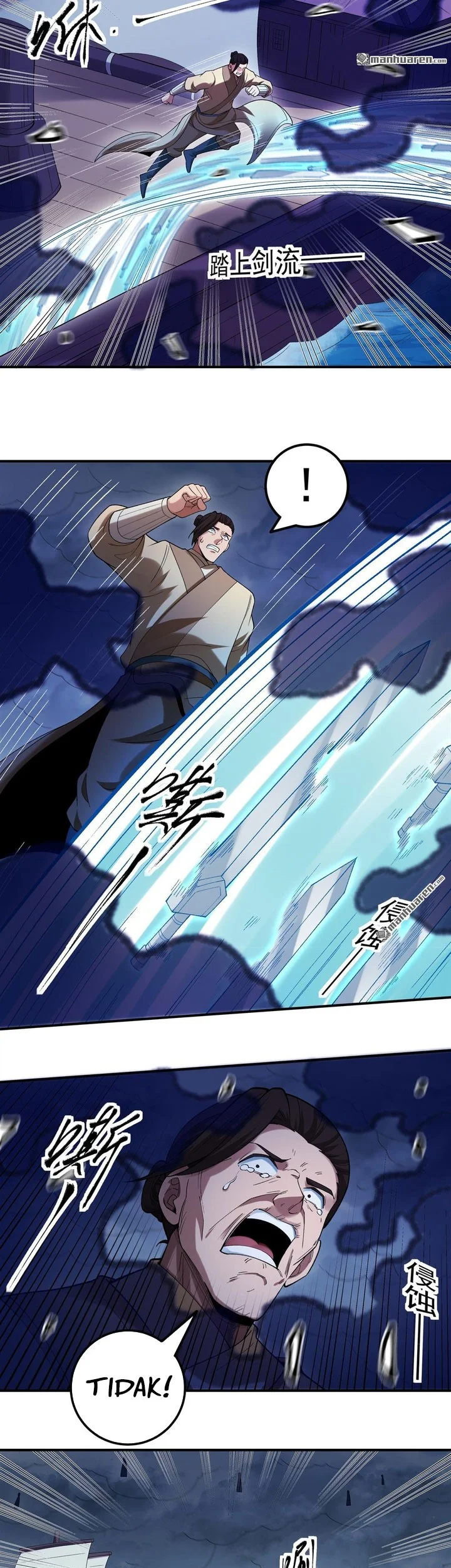 God of Martial Arts Chapter 1121 page 3