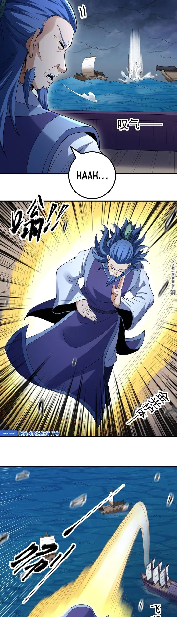 God of Martial Arts Chapter 1121 page 5