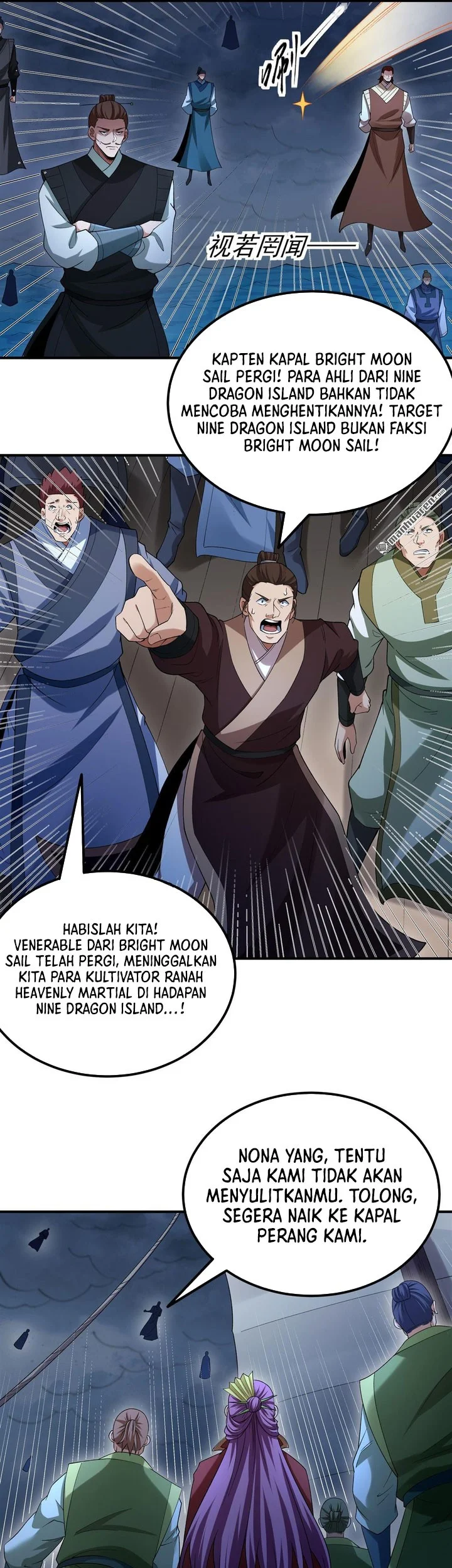 God of Martial Arts Chapter 1121 page 7