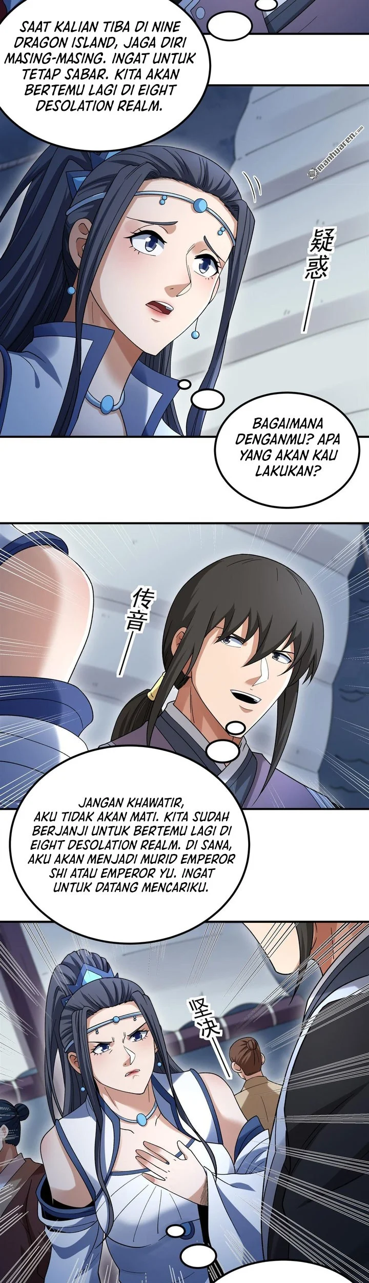 God of Martial Arts Chapter 1121 page 11