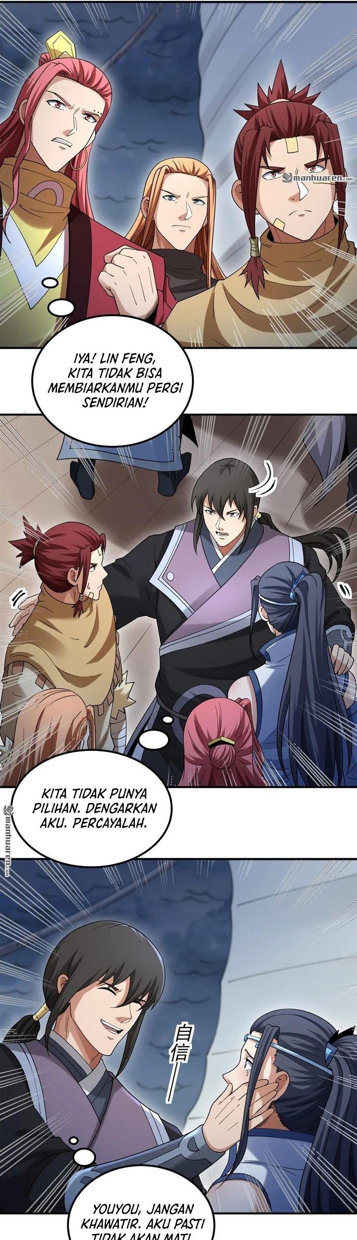 God of Martial Arts Chapter 1121 page 13